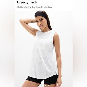 Athleta Breezy Tank. Size M. Perfect condition like new. RP $44. White.